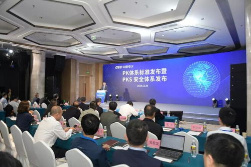 中國電子發(fā)布國內首個計算機軟硬件基礎體系標準，推動電子產品技術開發(fā)與銷售